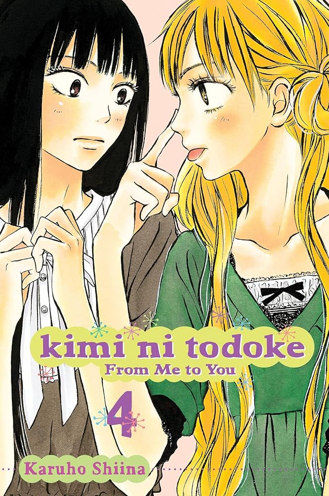 Kimi ni Todoke: From Me to You, Vol. 4 (4) cover image