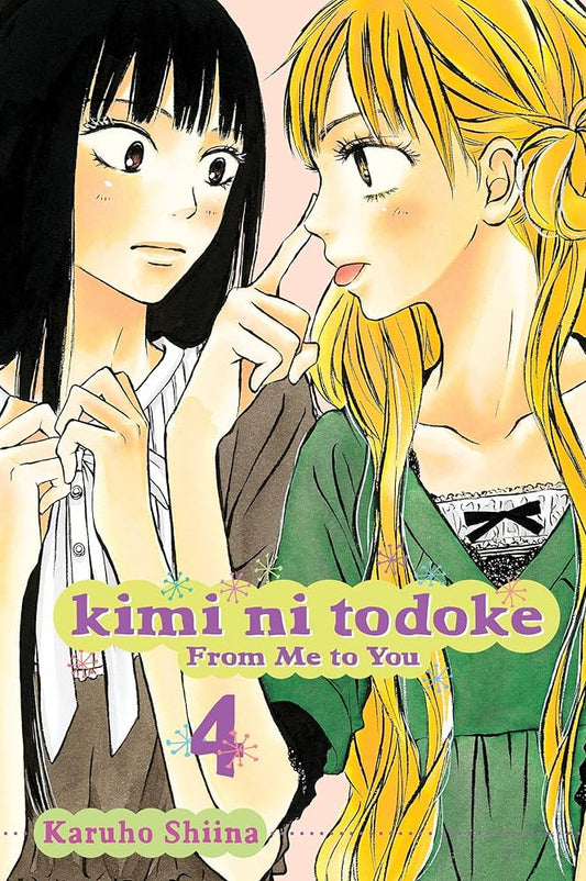 Kimi ni Todoke: From Me to You, Vol. 4 (4) cover image