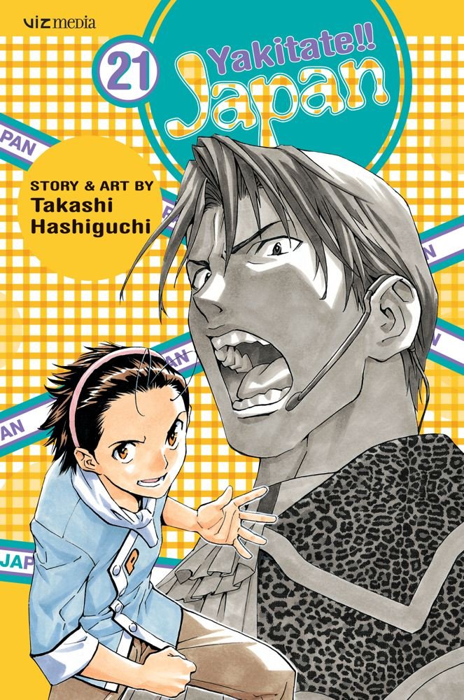 Yakitate!! Japan, Vol. 21 cover image