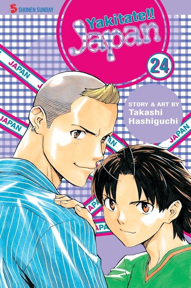 Yakitate!! Japan, Vol. 24 cover image