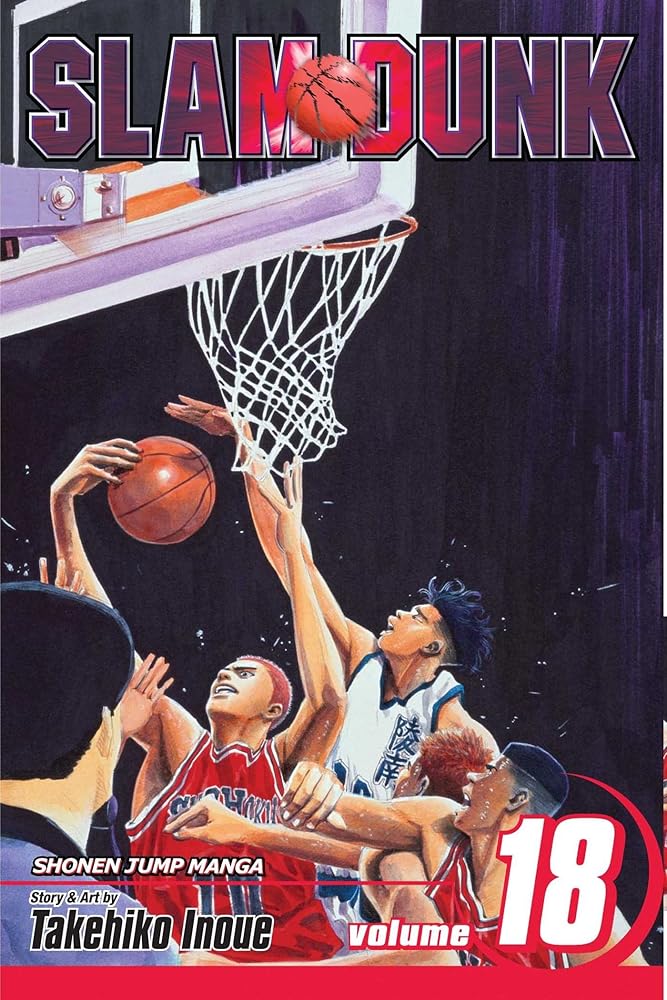 Slam Dunk, Vol. 18 cover image