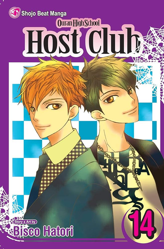 Ouran High School Host Club, Vol. 14 cover image