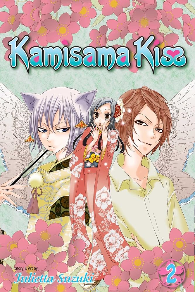 Kamisama Kiss, Vol. 2 cover image