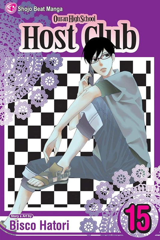 Ouran High School Host Club, Vol. 15 cover image