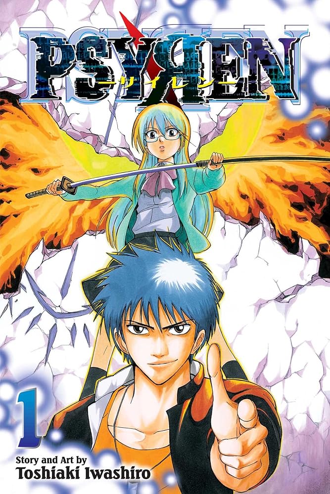 Psyren, Vol. 1 cover image