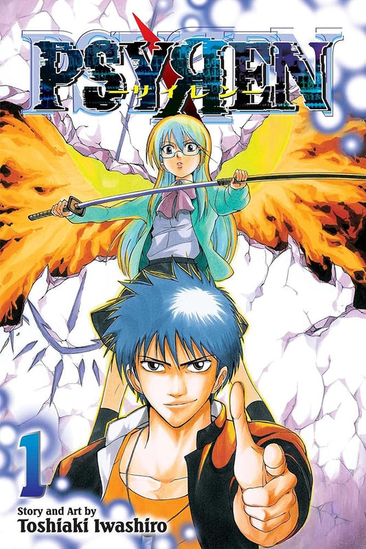 Psyren, Vol. 1 cover image
