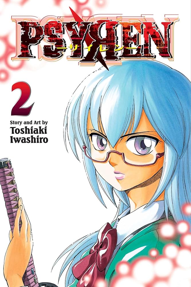 Psyren, Vol. 2 cover image