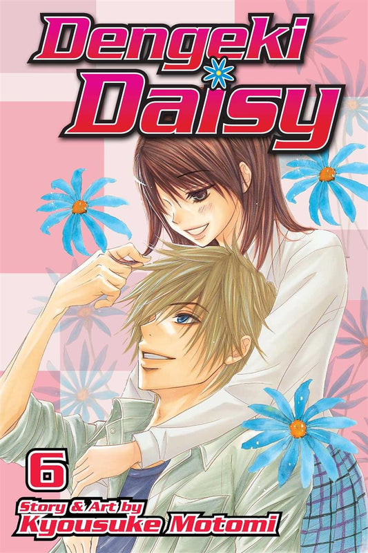 Dengeki Daisy Vol. 6