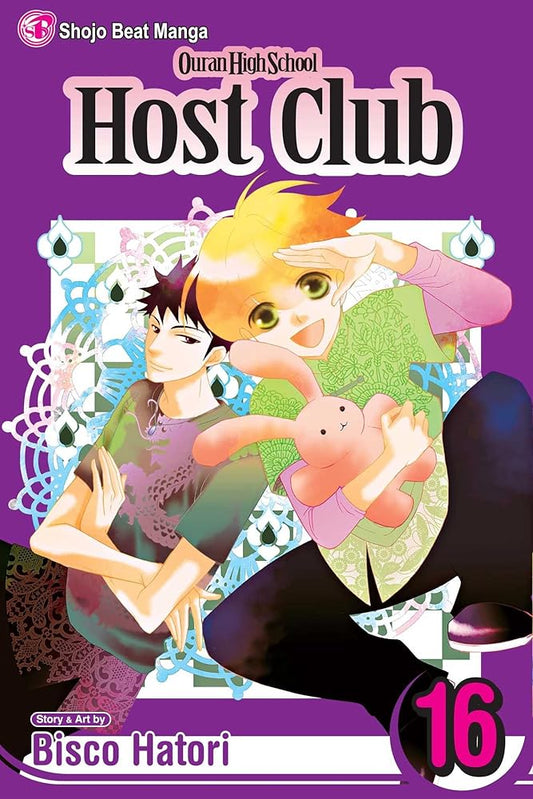 Ouran High School Host Club, Vol. 16 cover image