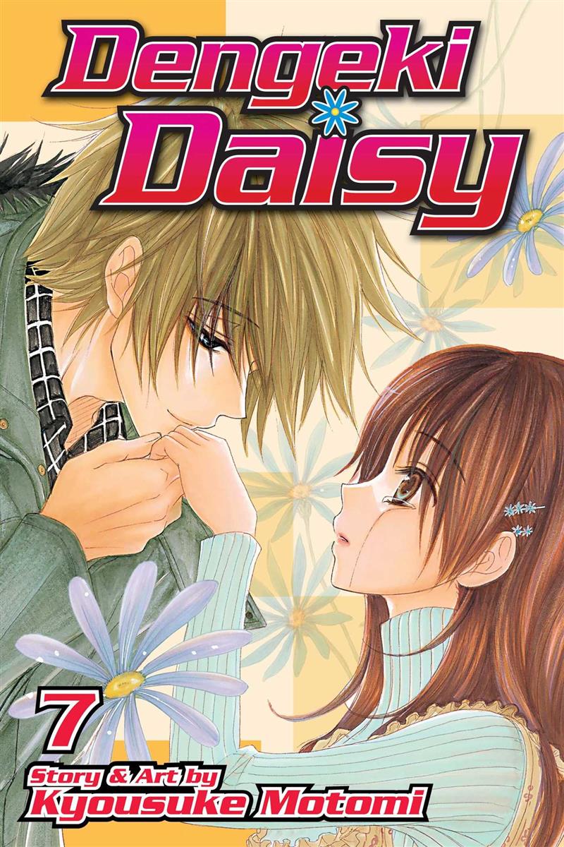 Dengeki Daisy Vol. 7