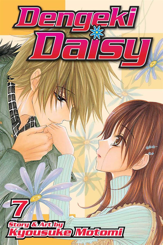 Dengeki Daisy Vol. 7