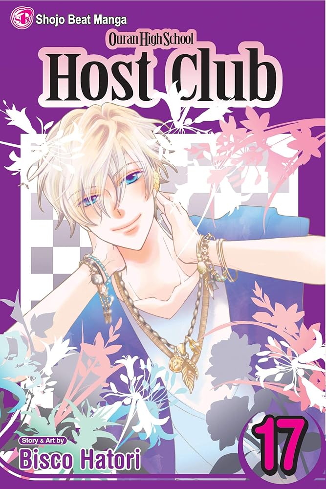Ouran High School Host Club, Vol. 17 cover image