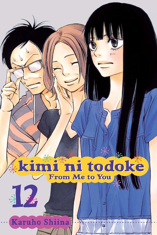 Kimi ni Todoke: From Me to You, Vol. 12 cover image