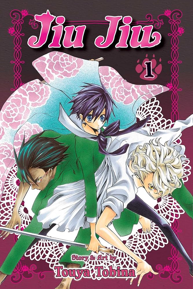 Jiu Jiu, Vol. 1 cover image