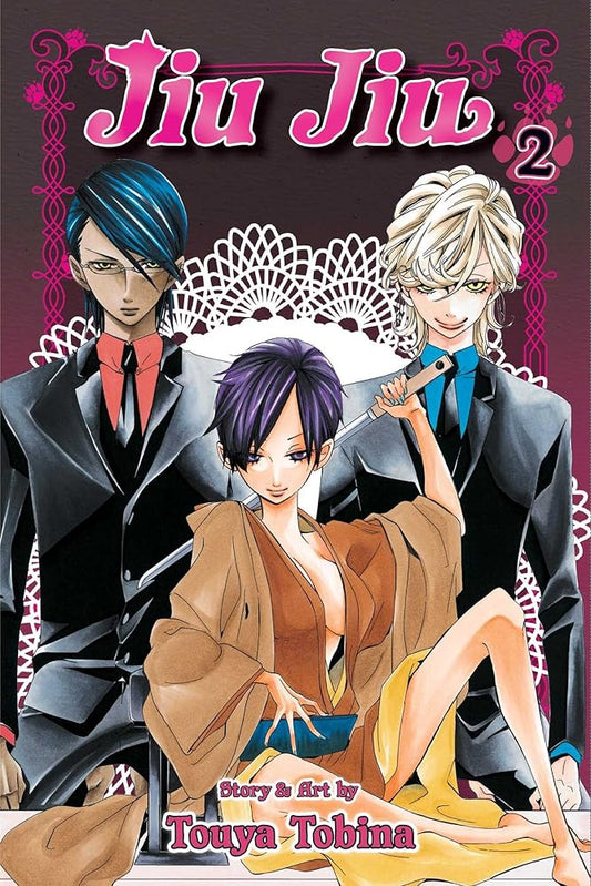 Jiu Jiu, Vol. 2 cover image