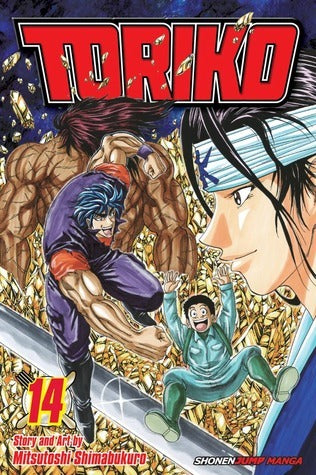 Toriko, Vol. 14 cover image