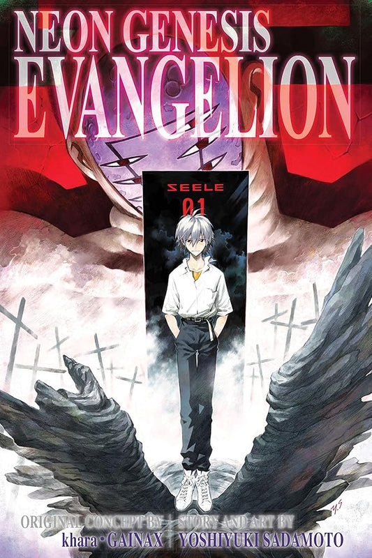 Neon Genesis Evangelion, Vol. 4, (Vol. 10-12) cover image