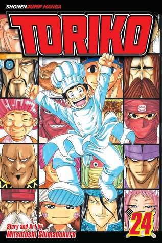 Toriko, Vol. 24 cover image