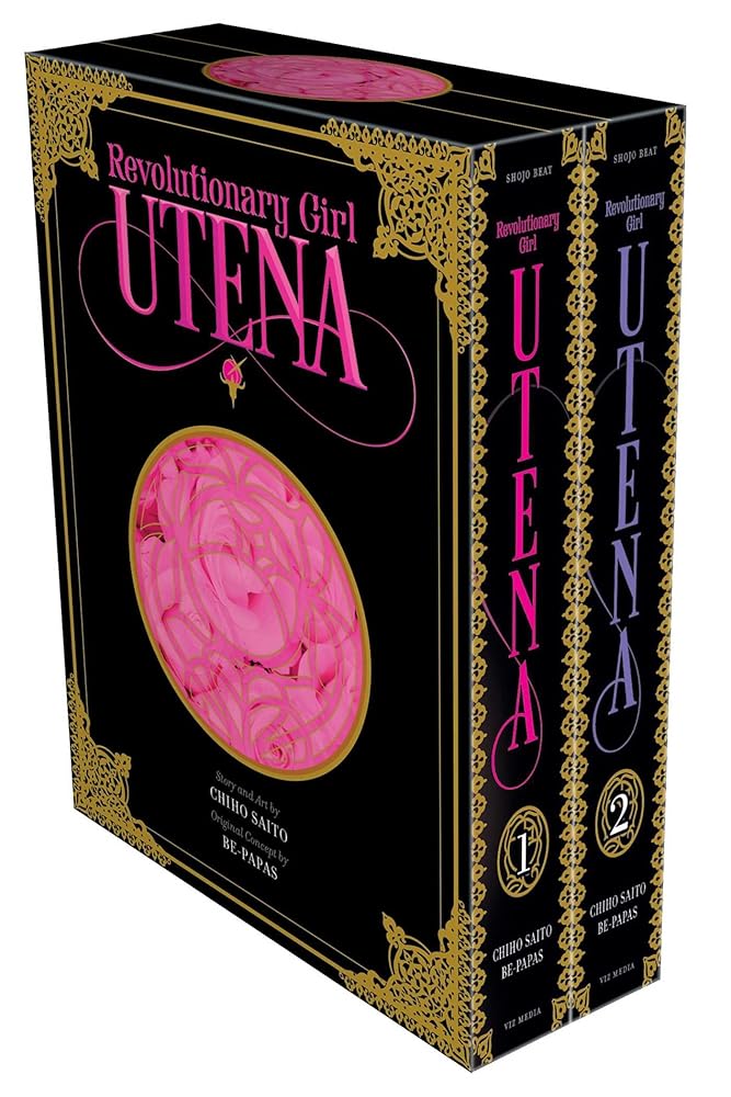 Revolutionary Girl Utena Complete Deluxe Box Set cover image