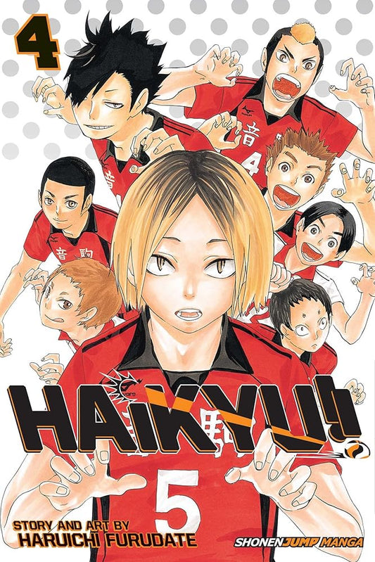 Haikyu!!, Vol. 4 (4) cover image