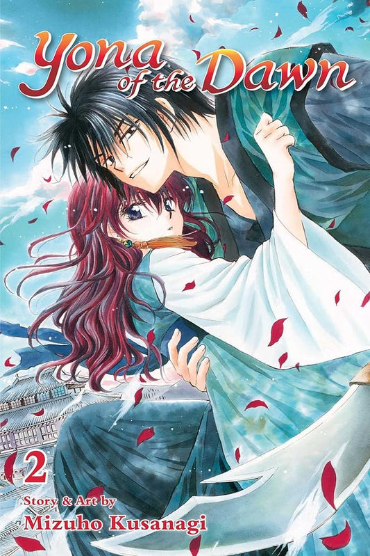Yona of the Dawn, Vol. 2 (2) cover image