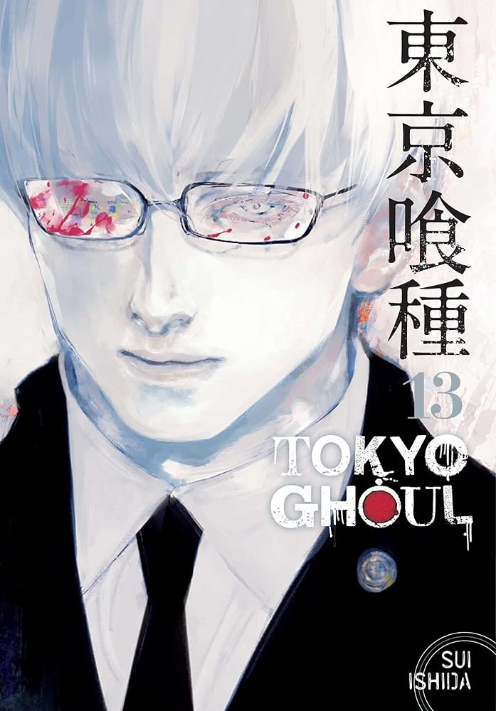 Tokyo Ghoul, Vol. 13 cover image