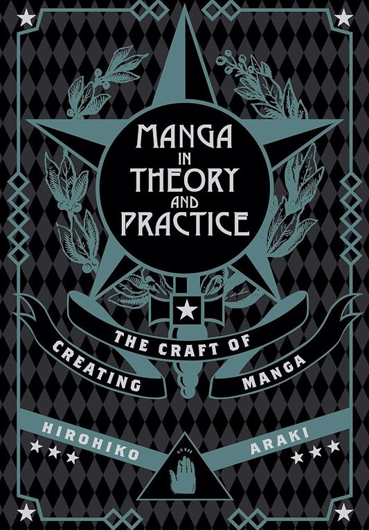 Manga in Theory and Practice cover image