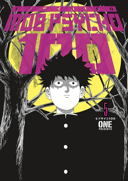 Mob Psycho 100 Volume 5 cover image