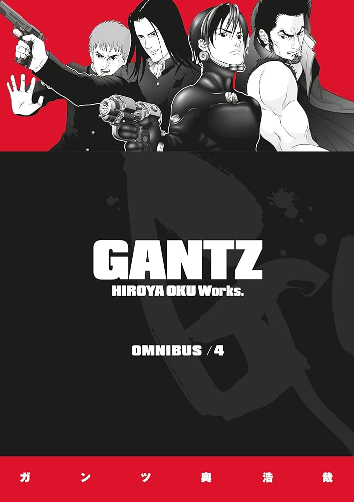 Gantz Omnibus Volume 4 cover image