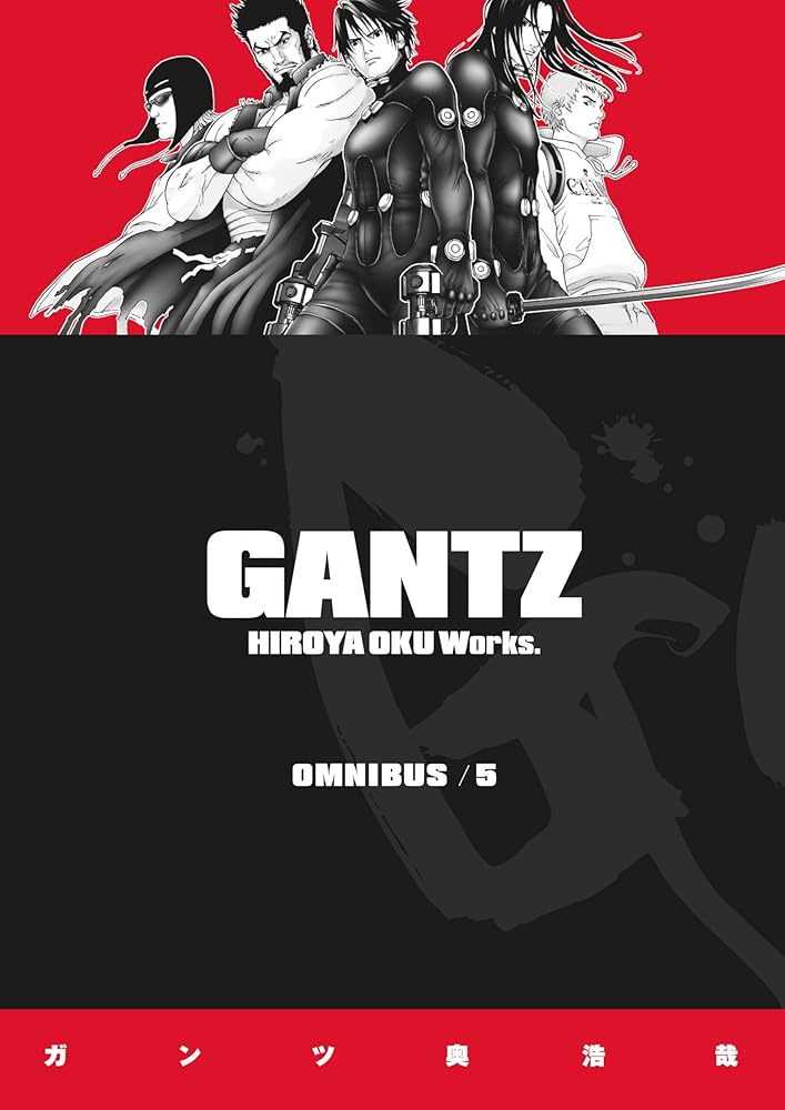 Gantz Omnibus Volume 5 cover image