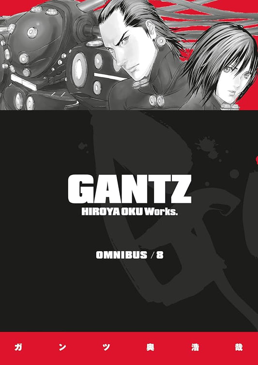 Gantz Omnibus Volume 8 cover image