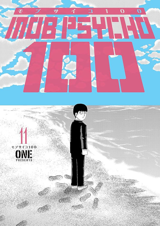Mob Psycho 100 Volume 11 cover image