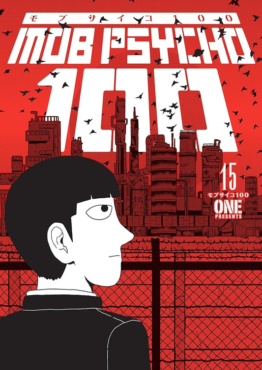 Mob Psycho 100 Volume 15 cover image