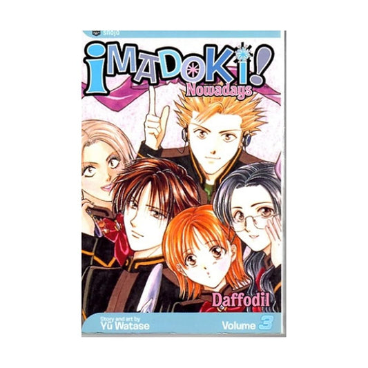 Imadoki! Nowadays, Vol. 3: Daffodil cover image