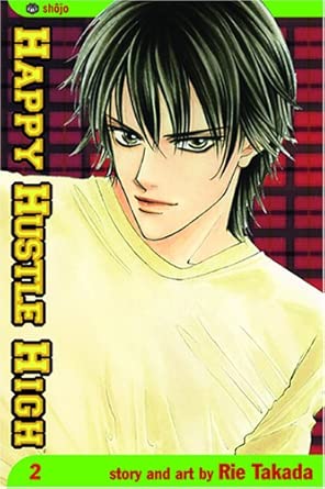 Happy Hustle High, Vol. 2 cover image