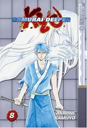 Samurai Deeper Kyo Vol. 8 cover image
