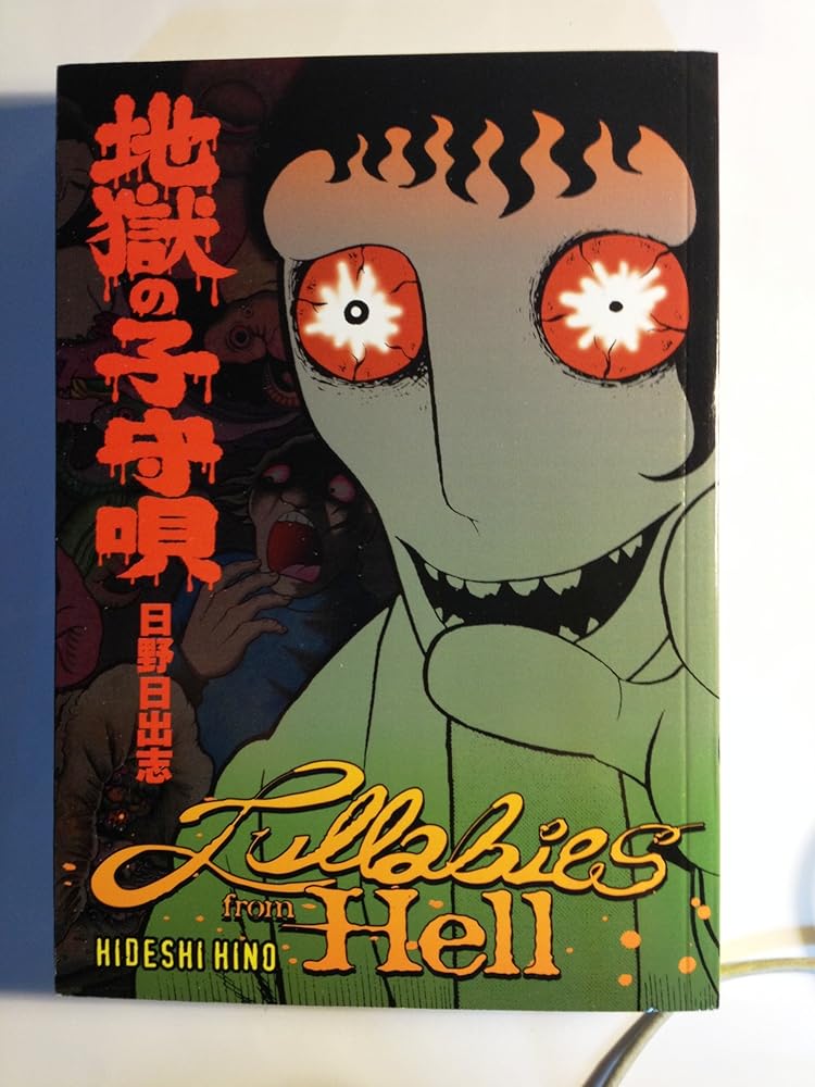 Lullabies From Hell cover image