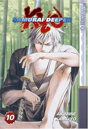 Samurai Deeper Kyo 10: v. 10 cover image
