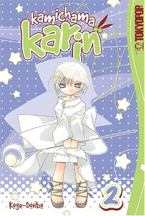 Kamichama Karin Volume 2 cover image