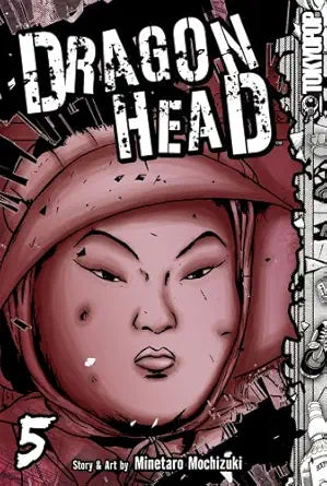 Dragon Head, Vol. 5 cover image