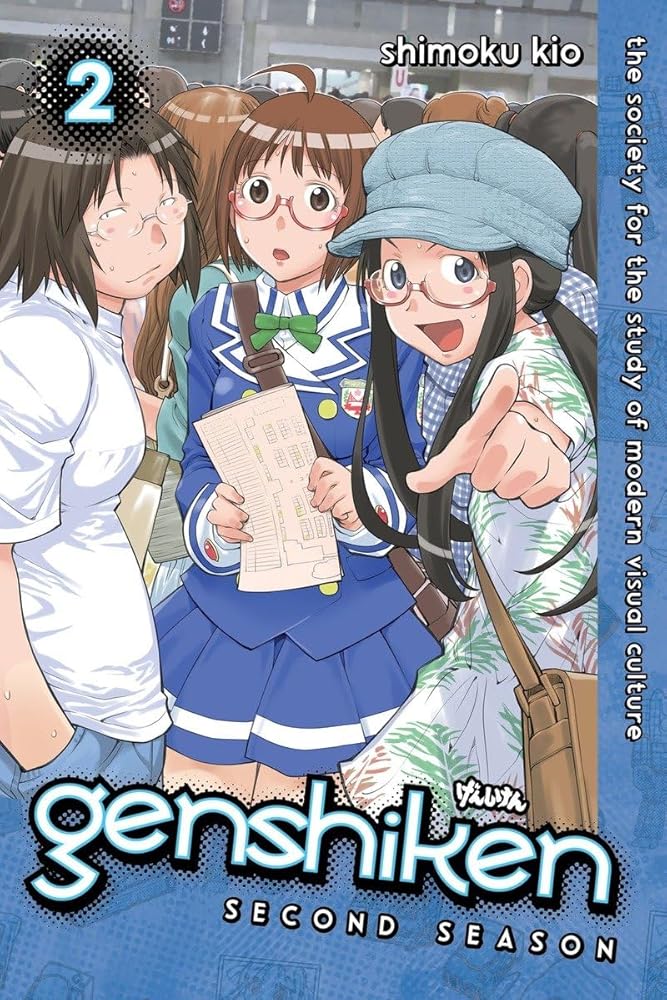 Genshiken: Second Season 2 cover image