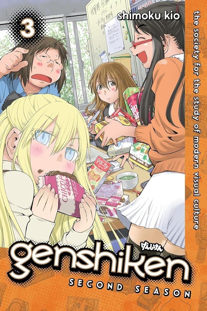 Genshiken: Second Season 3 cover image