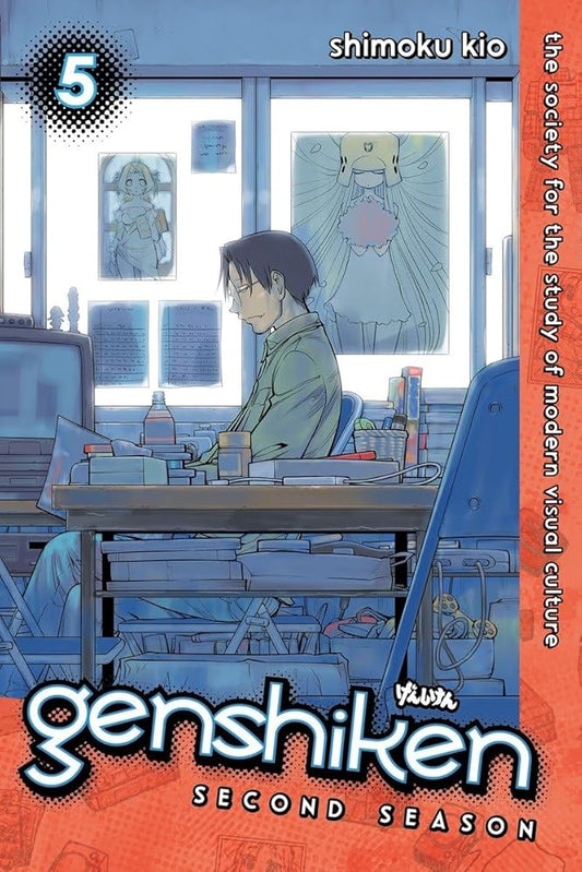 Genshiken: Second Season 5 cover image