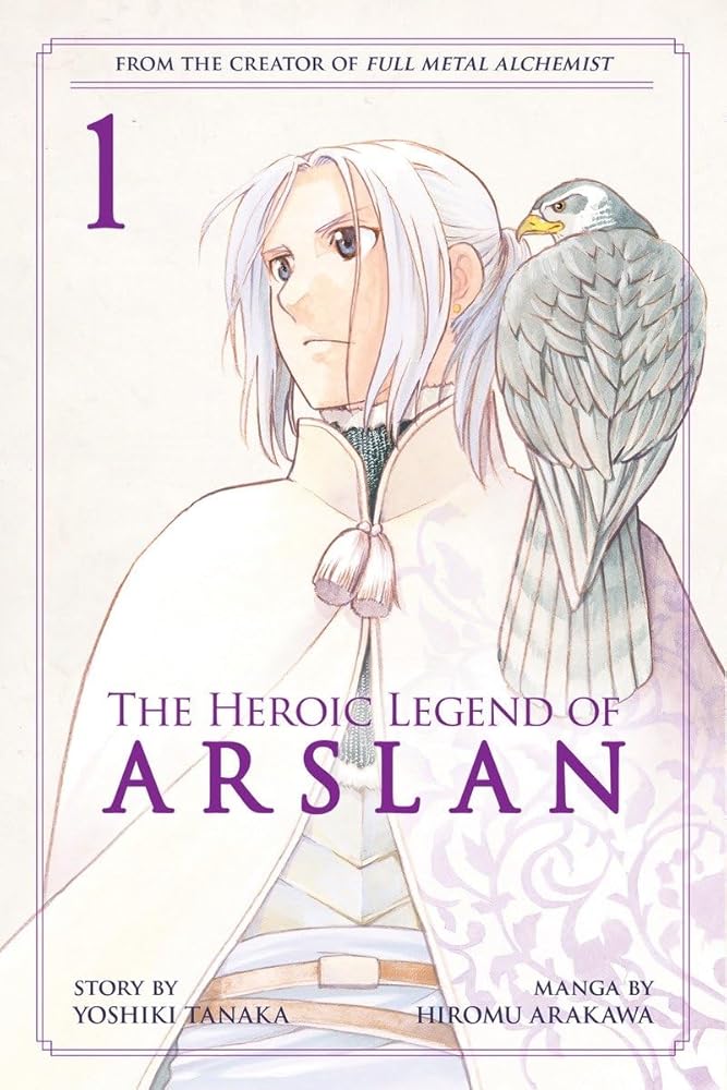 The Heroic Legend of Arslan 1 cover image