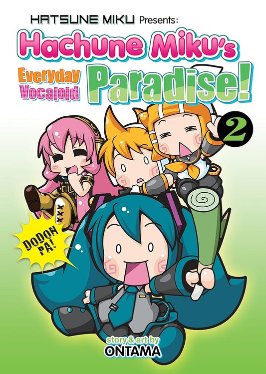Hatsune Miku Presents: Hachune Miku's Everyday Vocaloid Paradise Vol. 2 cover image