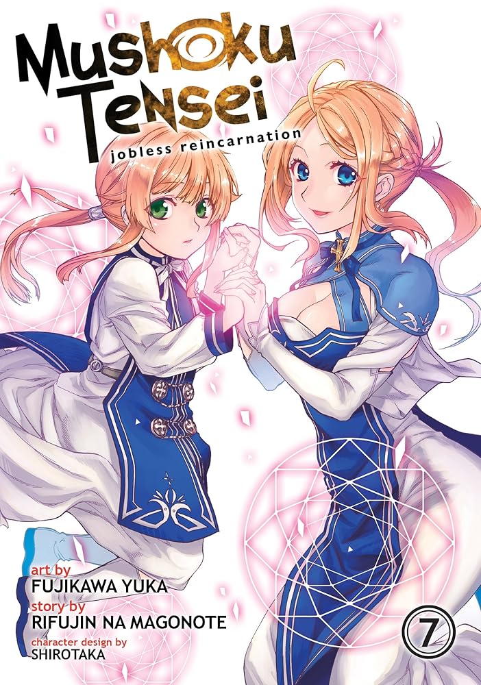Mushoku Tensei: Jobless Reincarnation (Manga) Vol. 7 cover image