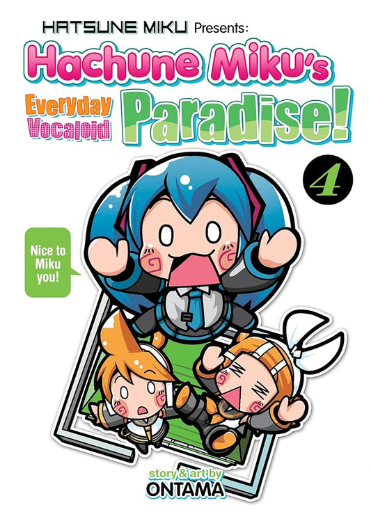 Hatsune Miku Presents: Hachune Miku's Everyday Vocaloid Paradise Vol. 4 cover image