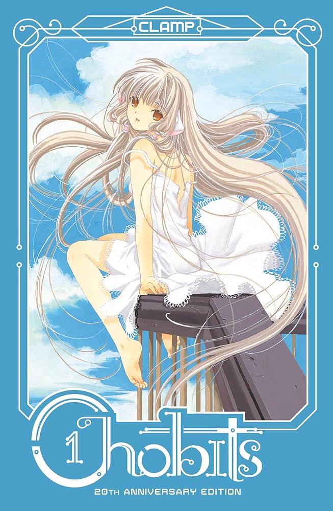 Chobits 20th Anniversary Edition 1 cover image