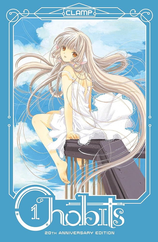 Chobits 20th Anniversary Edition 1 cover image