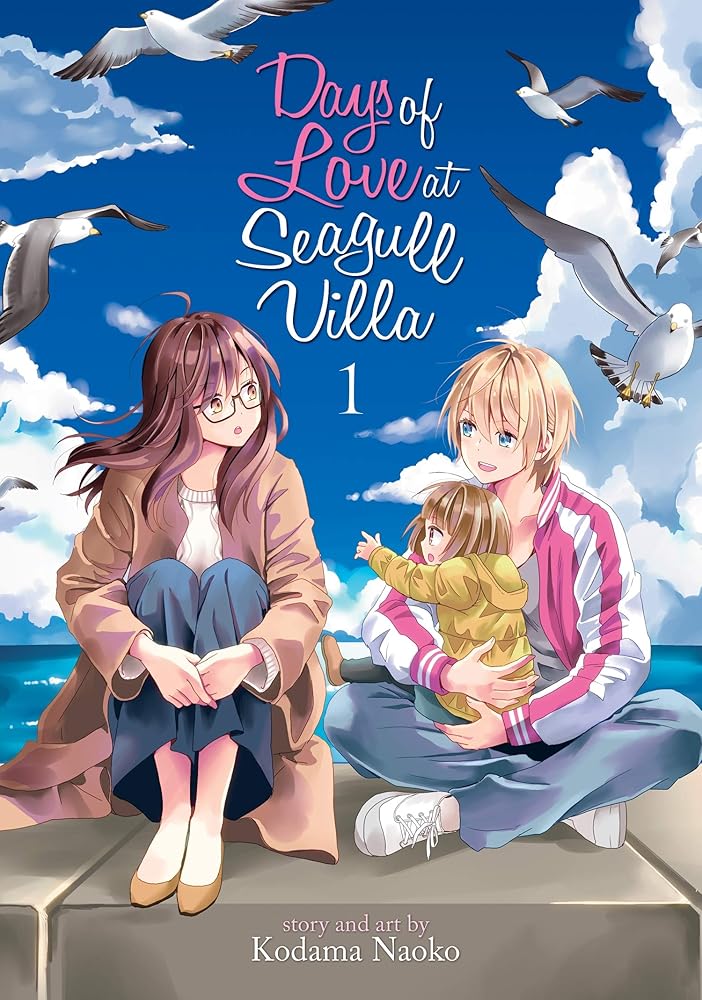 Days of Love at Seagull Villa Vol. 1 cover image